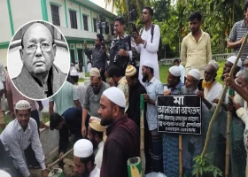 গাজীপুর